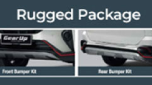 Rear Protector